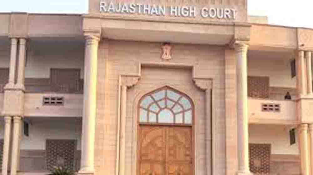 भर्ती में धांधली और अनियमितताओं के आरोप, कोर्ट ने राजस्थान हाउसिंग बोर्ड से मांगा जवाब भर्ती में धांधली और अनियमितताओं के आरोप, कोर्ट ने राजस्थान हाउसिंग बोर्ड से मांगा जवाब