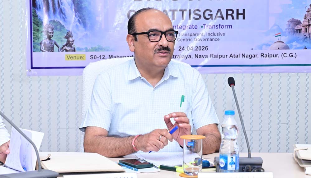 मुख्य सचिव विकासशील का निर्देश: शासन की योजनाओं का लाभ देने के लिए सूचना प्रौद्योगिकी का प्रभावी उपयोग करें
