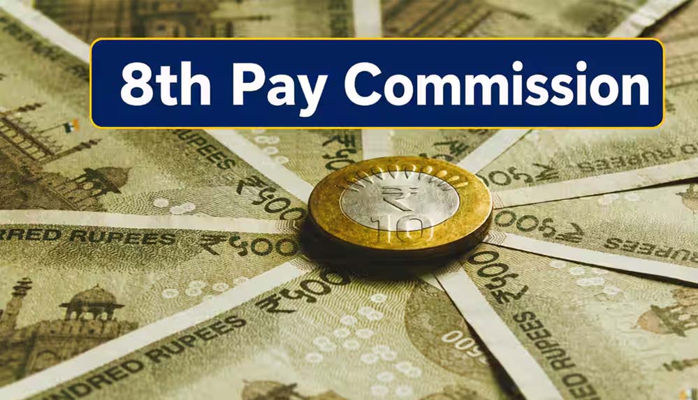 केंद्रीय कर्मचारियों के लिए 8वें वेतन आयोग ने दिया महत्वपूर्ण अपडेट, पूरा प्लान किया साझा