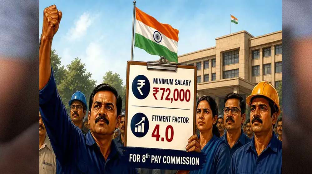 8वें वेतन आयोग के तहत सैलरी में बड़ी बढ़ोतरी, 18 हजार से अब 72,000 रुपये तक पहुंच सकती है सैलरी