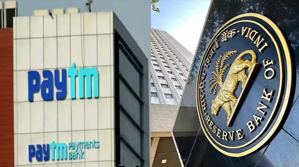 Paytm पेमेंट्स बैंक का लाइसेंस रद्द, RBI के फैसले से ग्राहकों के जमा पैसों का क्या होगा?