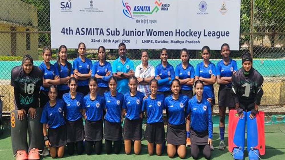 अस्मिता सब-जूनियर महिला हॉकी लीग: मध्यप्रदेश ने शानदार जीत के साथ फाइनल में किया प्रवेश