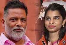 मैथिली ठाकुर का पप्पू यादव पर गुस्सा: 'उसे कभी माफ नहीं कर पाऊंगी'