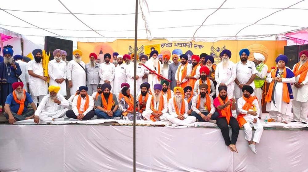 वारिस पंजाब दे और अकाली दल का पंथक एकजुटता समारोह, साथ में दिखी ताकत