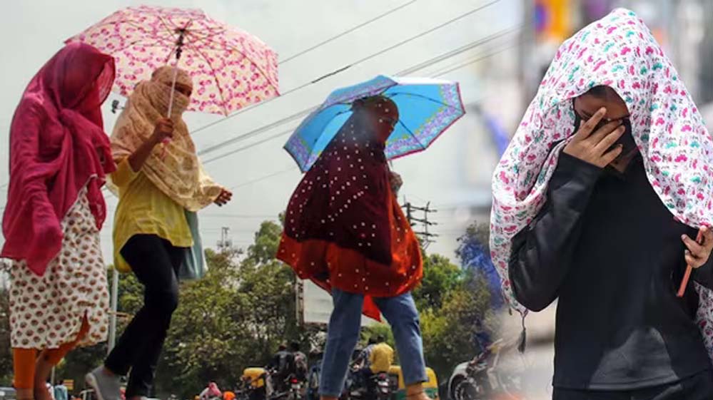 मध्यप्रदेश में भीषण गर्मी और लू का कहर, IMD ने 25 जिलों में लू का अलर्ट जारी किया