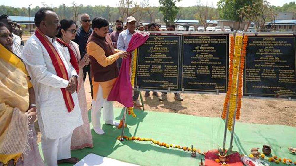 मुख्यमंत्री डॉ. यादव ने कहा: जंगली भैंसा प्रजाति का पुनर्स्थापन प्रदेश के लिए ऐतिहासिक अवसर