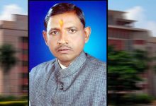 प्रजापति विन्ध्य विकास प्राधिकरण के अध्यक्ष नामांकित