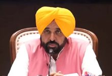 पंजाब CM की कैबिनेट मीटिंग आज, सीएम रिहायश पर दोपहर 3:30 बजे लेंगे कई अहम फैसले