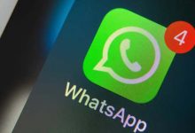सितंबर 2026 से कुछ स्मार्टफोन्स में नहीं चलेगा WhatsApp, जानें कौन से होंगे प्रभावित