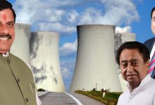 छिंदवाड़ा में न्यूक्लियर पॉवर प्लांट की योजना: गौतम अडानी, कमलनाथ और मुख्यमंत्री यादव की अहम जुगलबंदी