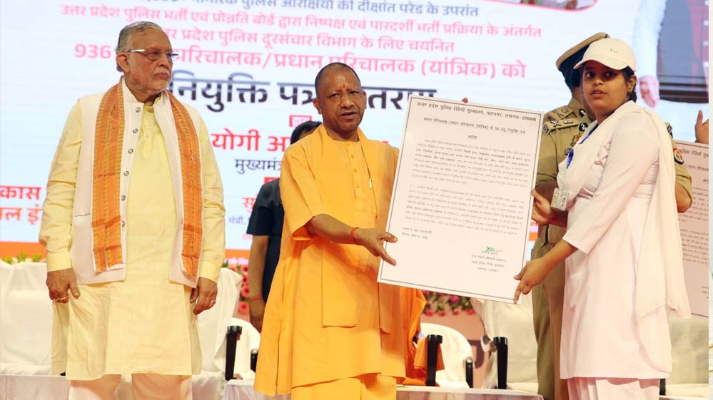 सीएम योगी का बयान: यूपी पुलिस भारत की इकॉनमी ग्रोथ में अप्रत्यक्ष रूप से योगदान दे रही है