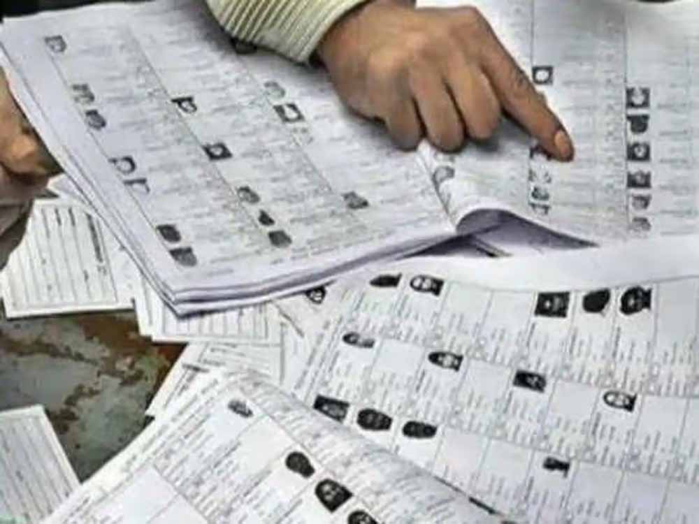 पंचायत चुनाव की तैयारी तेज: बिहार राज्य निर्वाचन आयोग ने जनसंख्या डेटा प्रकाशन 4 मई को किया