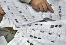 आरक्षण तय करने की प्रक्रिया बदली, राज्य निर्वाचन आयोग ने जारी किया संशोधित