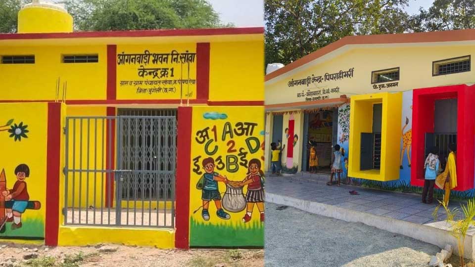 आंगनबाड़ी केंद्रों में बदलाव, नन्हे कदम बनेंगे सशक्त भारत के भविष्य की नींव