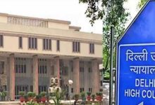 सुनवाई के दौरान चीफ जस्टिस के वर्चुअल मीटिंग में पोर्न वीडियो चला, आनन-फानन में रोकनी पड़ी बैठक