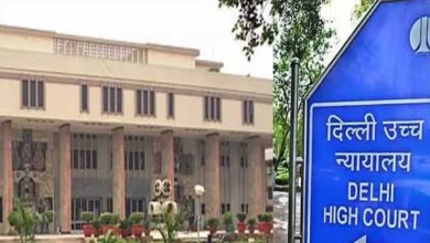 सुनवाई के दौरान चीफ जस्टिस के वर्चुअल मीटिंग में पोर्न वीडियो चला, आनन-फानन में रोकनी पड़ी बैठक