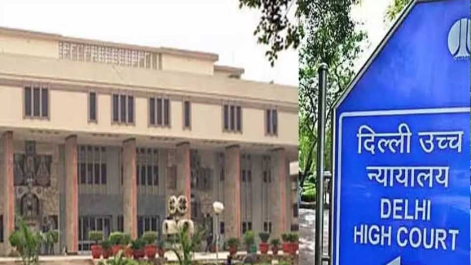 सुनवाई के दौरान चीफ जस्टिस के वर्चुअल मीटिंग में पोर्न वीडियो चला, आनन-फानन में रोकनी पड़ी बैठक