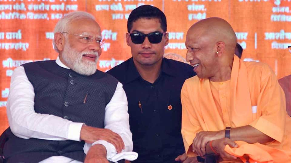 प्रधानमंत्री नरेंद्र मोदी ने देश के सबसे बड़े एक्सप्रेसवे गंगा एक्सप्रेसवे का किया लोकार्पण