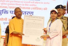 यूपी पुलिस दूरसंचार विभाग में नव चयनित अभ्यर्थियों ने कहा, योगी सरकार ने युवाओं को दिया पारदर्शी अवसर