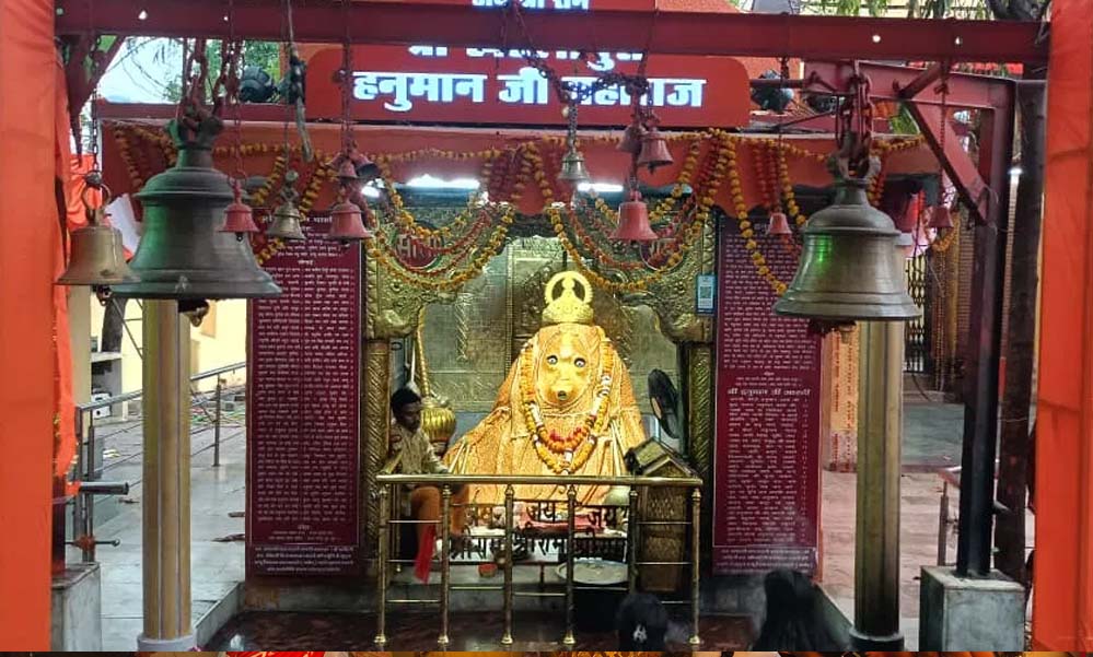 भोपाल में हनुमान जन्मोत्सव की धूम, भक्ति का सैलाब और शोभायात्राओं का आयोजन, मुख्यमंत्री ने दी शुभकामनाएं