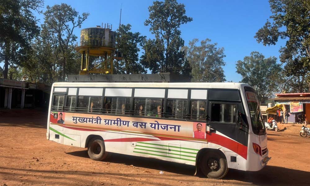 विकसित भारत की कल्पना साकार हो रही है, मुख्यमंत्री ग्रामीण बस योजना से सफर हुआ आसान