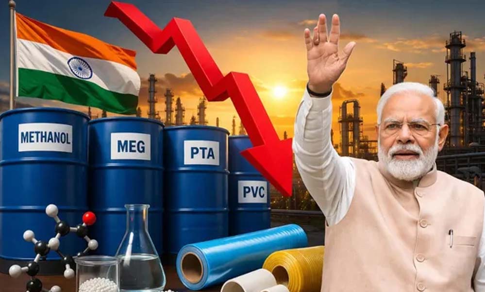 केंद्र सरकार का अहम फैसला: तेल संकट के दौरान 40 पेट्रोकेमिकल पर कस्टम ड्यूटी की गई शून्य