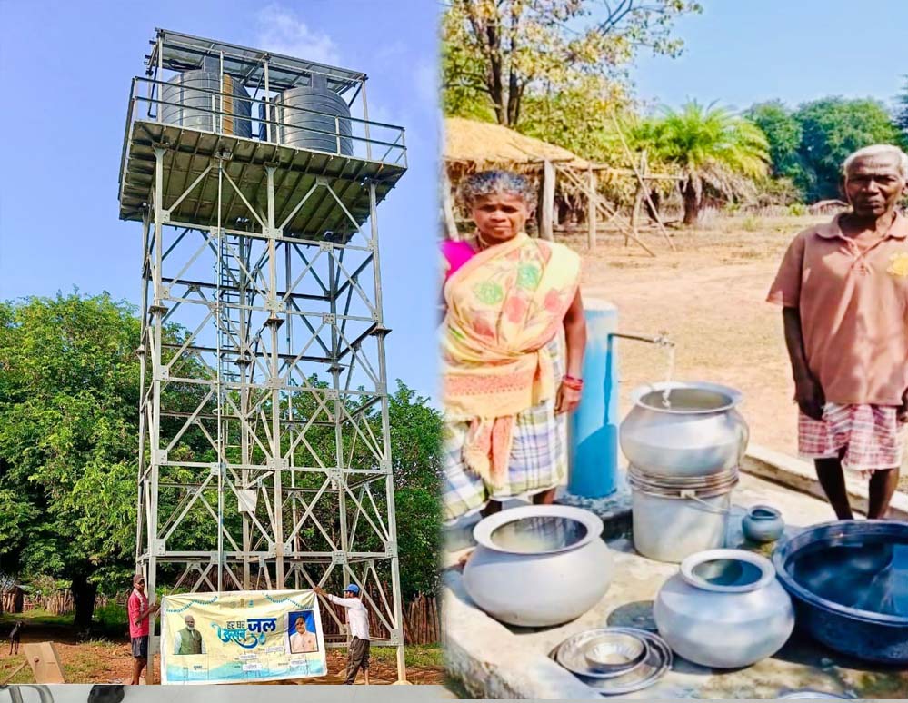 मुख्यमंत्री विष्णुदेव साय के नेतृत्व में ग्रामीणों को मिला पेयजल संकट से मुक्ति