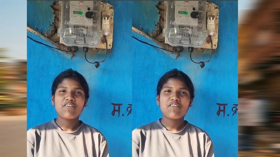 बस्तर की पद्मा के घर लौटी रोशनी: साय सरकार की बिजली बिल समाधान योजना बनी सहारा