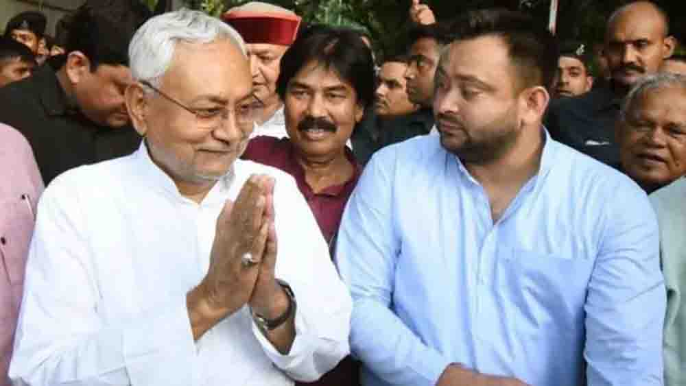 एमएलसी सीट के लिए चुनावी बिगुल फूंका, भागलपुर-सह-बक्सर सीट पर उपचुनाव का शेड्यूल जारी, आचार संहिता लागू