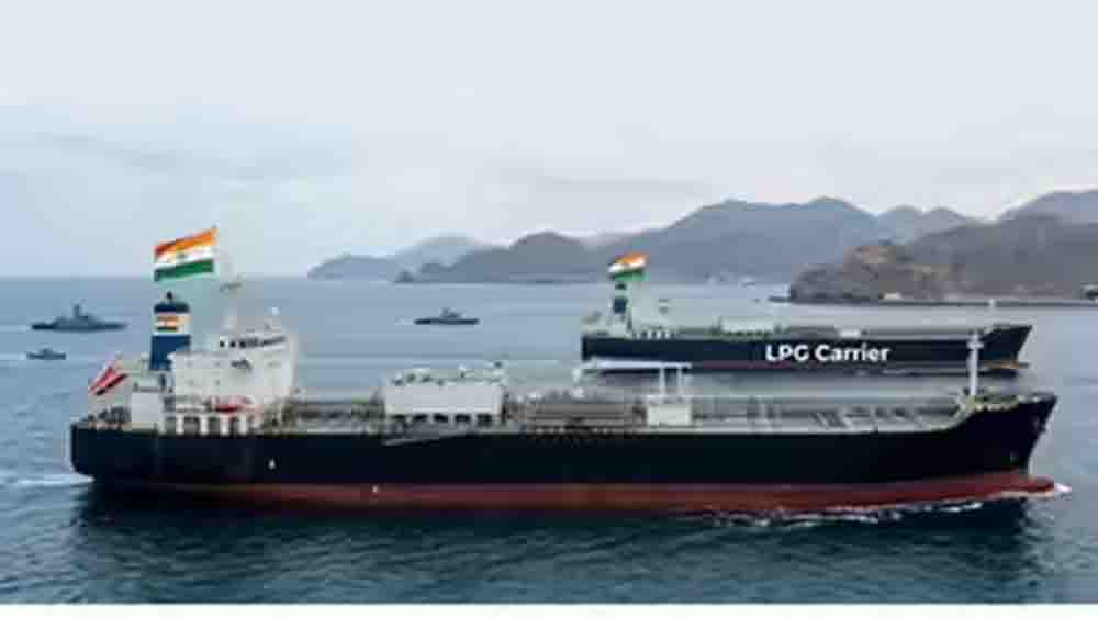 स्ट्रेट ऑफ होर्मुज फिर सुर्खियों में, पाकिस्तान के संयुक्त गश्त प्रस्ताव पर चर्चा तेज