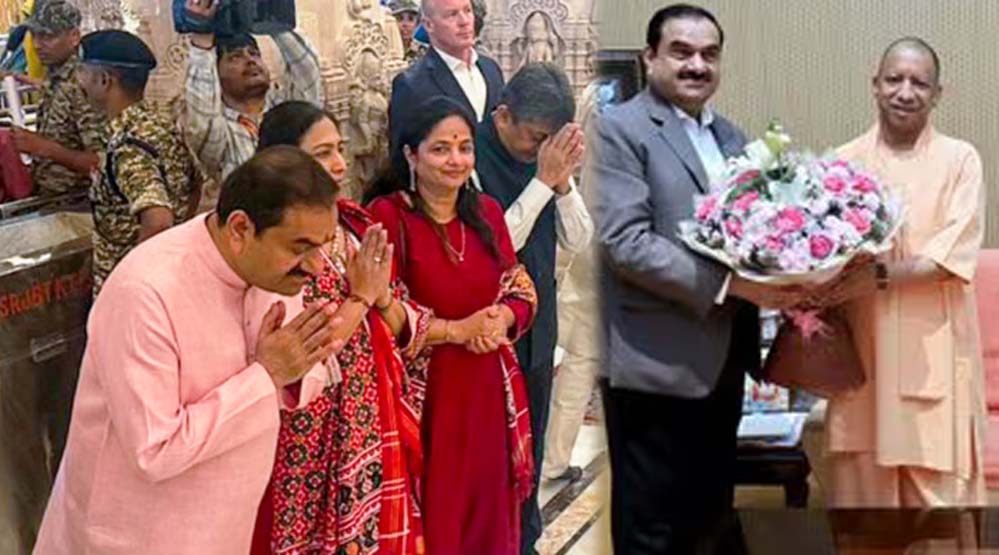 गौतम अडाणी ने सीएम योगी से मुलाकात की, डेढ़ घंटे तक निवेश और प्रोजेक्ट्स पर हुई चर्चा, अयोध्या में परिवार संग रामलला के दर्शन
