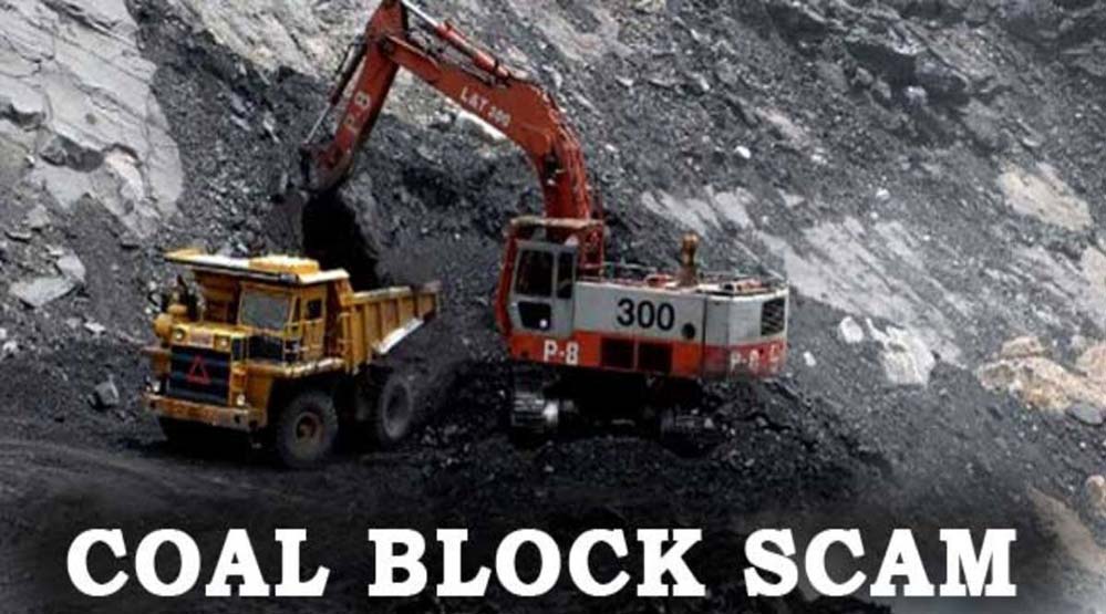 कोयला लेवी घोटाला में सूर्यकांत के करीबी को नहीं मिली बेल, देवेंद्र डडसेना पैसे पहुंचाने का काम करता था, हाईकोर्ट का अहम बयान