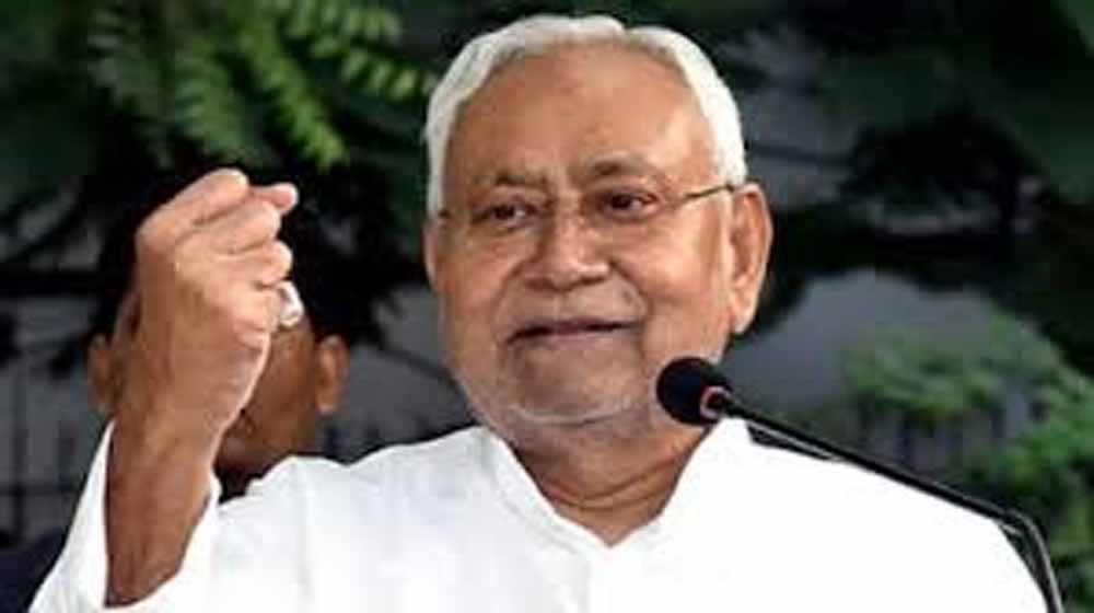 बिहार में नई सरकार गठन की तैयारी, 15 अप्रैल को शपथ ग्रहण की संभावना