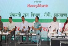 रांची में राउंड टेबल कॉन्फ्रेंस: पेसा कानून को धरातल पर उतारने की तैयारी तेज