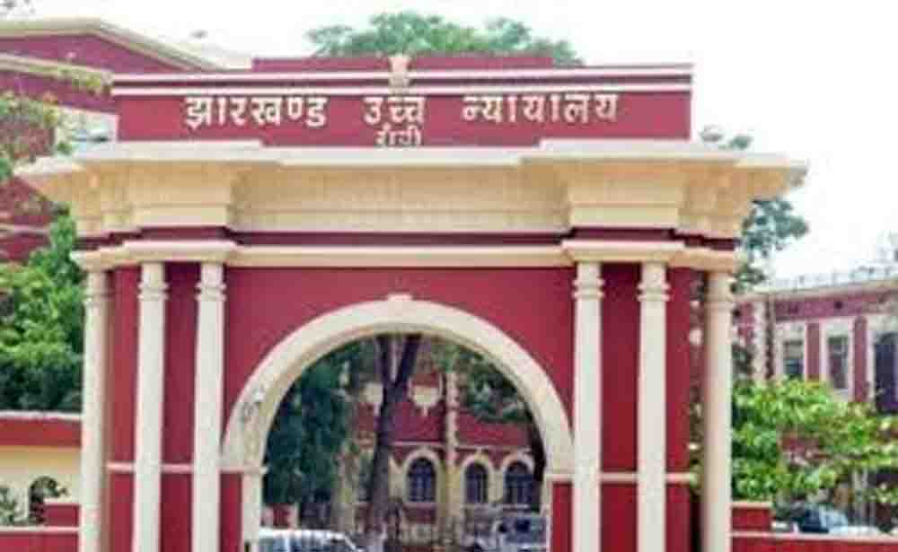 कैट का आदेश रद्द, हाईकोर्ट ने रेलवे की कार्रवाई को बताया भेदभावपूर्ण और मनमाना कैट का आदेश रद्द, हाईकोर्ट ने रेलवे की कार्रवाई को बताया भेदभावपूर्ण और मनमाना