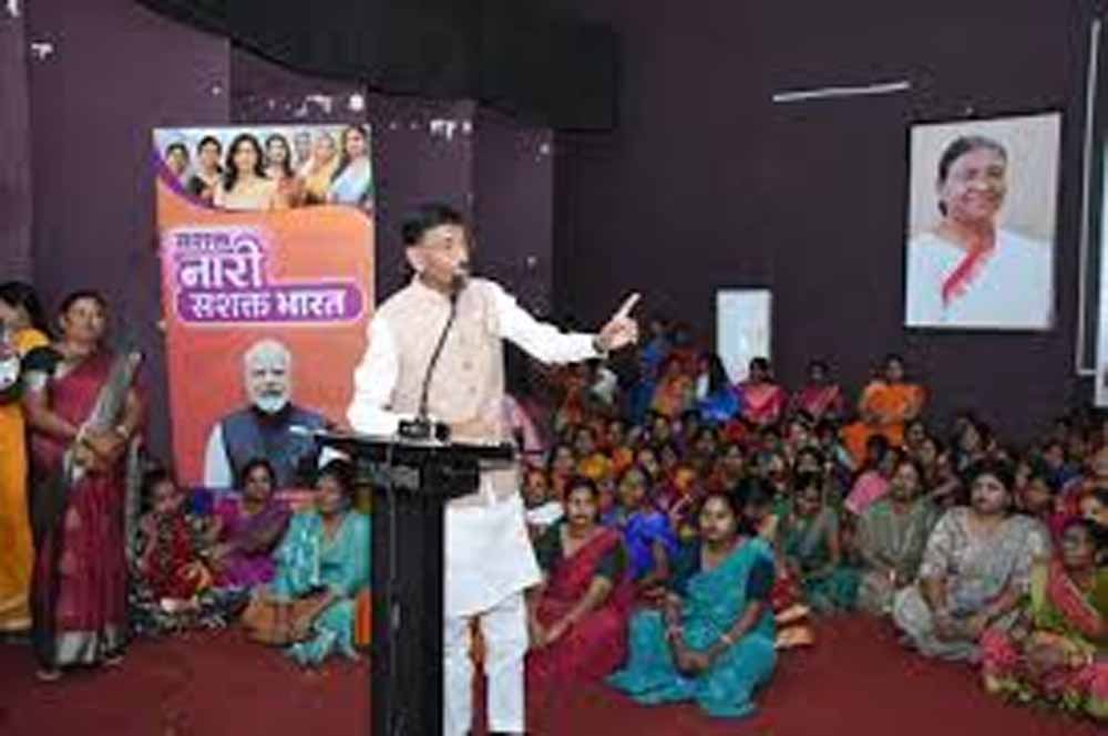 पंचायत से संसद तक महिलाओं की भागीदारी पर जोर, संजय सेठ ने किया संबोधन