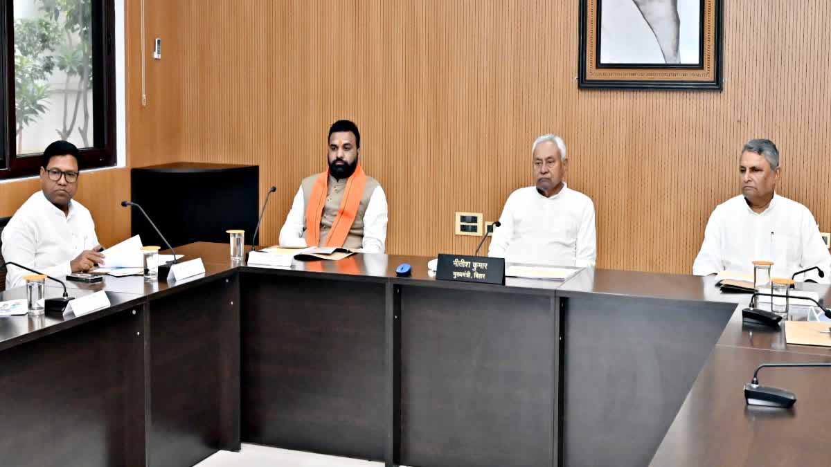 बिहार की राजनीति में बड़ा बदलाव: नीतीश कुमार आज दे सकते हैं इस्तीफा