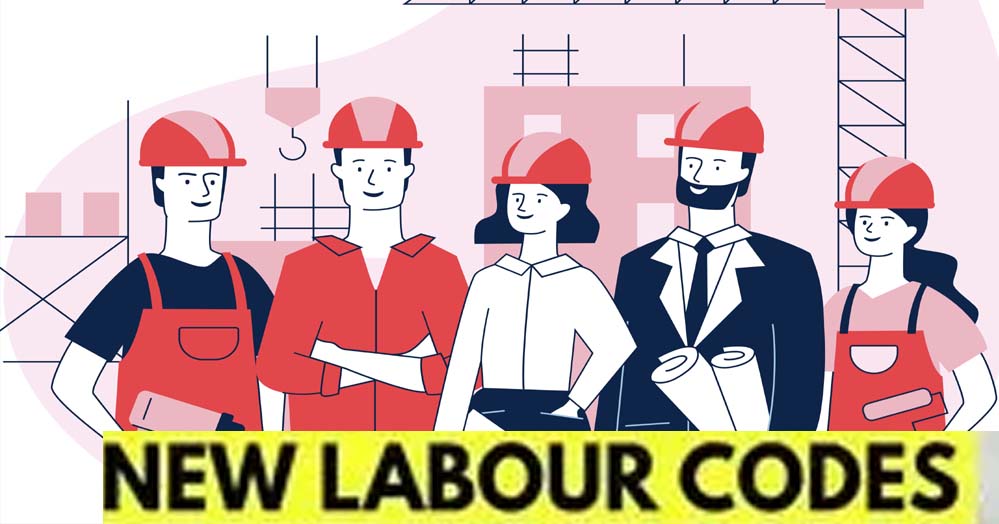 नौकरी छोड़ने या जाने पर कंपनी को करना होगा ये जरूरी काम, नए कानून में हुआ बदलाव