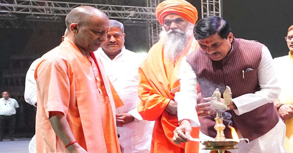 उत्तर प्रदेश बनेगा विश्व की आध्यात्मिक राजधानी, पर्यटन विभाग ने पेश किया यूपी@2047 का रोडमैप