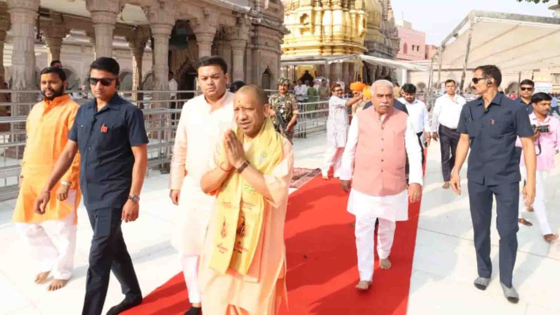 शिक्षा इंसान बनाने का माध्यम, वाराणसी में बोले मुख्यमंत्री योगी आदित्यनाथ