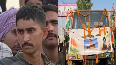 बागपत का दिल दहला देने वाला हादस,सोहित चौहान की मौत, भाई बना पुलिस अफसर