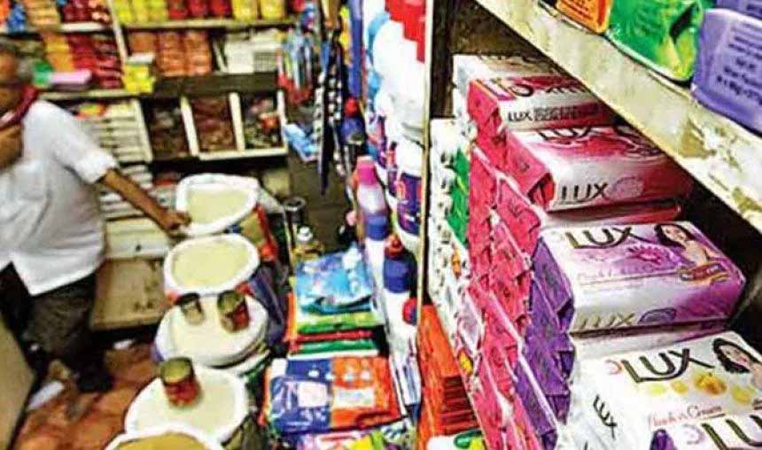 एफएमसीजी उत्पादों की कीमतों में बढ़ोतरी, आम लोगों की जेब पर बढ़ा बोझ