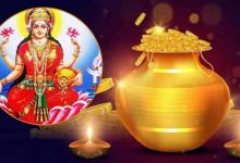 अक्षय तृतीया 2026: जानिए शुभ सपनों के संकेत और उनका धार्मिक महत्व