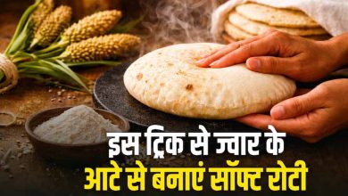 ज्वार की सॉफ्ट रोटी बनाने का आसान तरीका: गर्मियों के लिए हेल्दी और हल्का भोजन