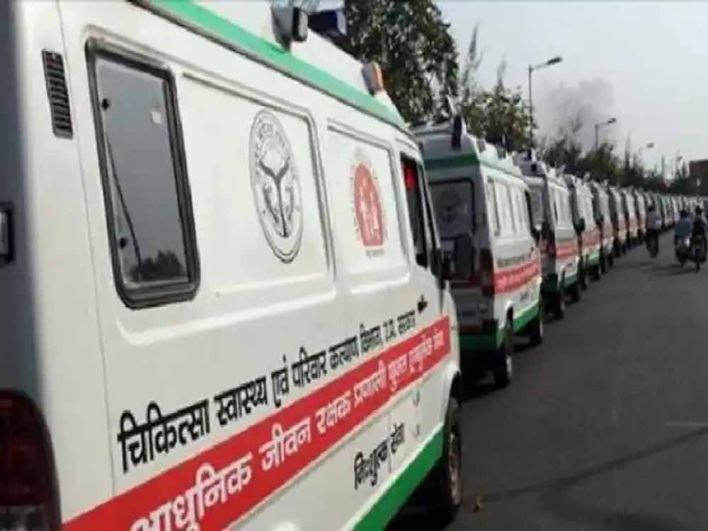 हाईटेक एंबुलेंस सेवा से मिलेगा तेज इलाज, GPS और लाइफ सपोर्ट सिस्टम से लैस होंगे वाहन