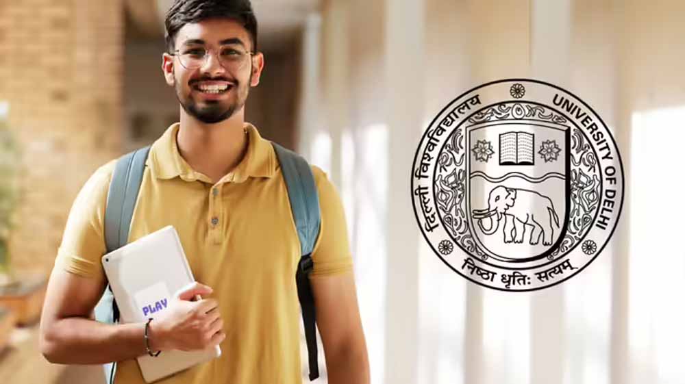 दिल्ली यूनिवर्सिटी जॉब: दयाल सिंह कॉलेज में 12वीं पास के लिए भी मौका