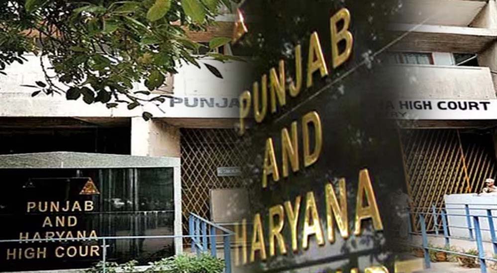 बार चुनाव 2026 के लिए सख्त नियम लागू, फीस भुगतान अनिवार्य, 2 मई तक आपत्तियां जमा करें