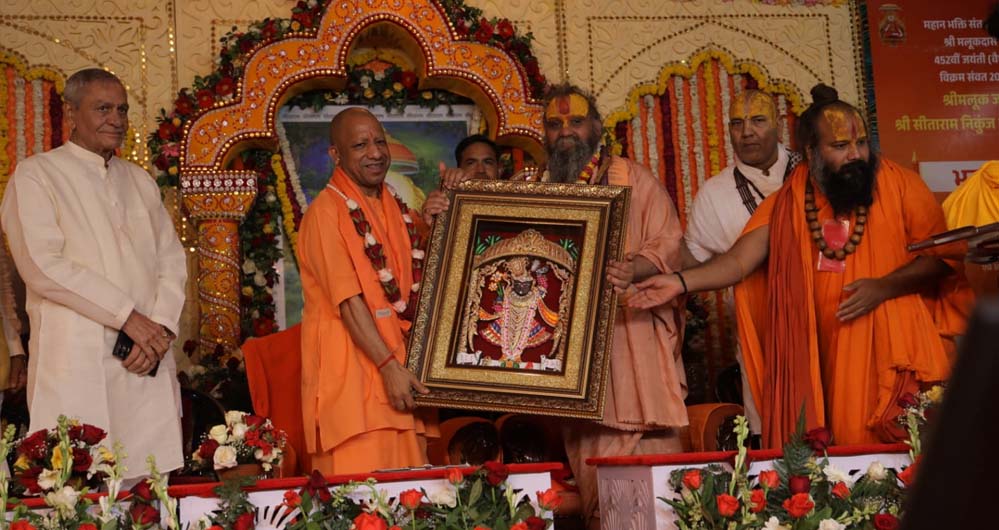 सीएम योगी का बयान: सनातनी एकजुट हों तो हिंदू विरोधी षड्यंत्र नहीं कर सकते भारत का कुछ भी