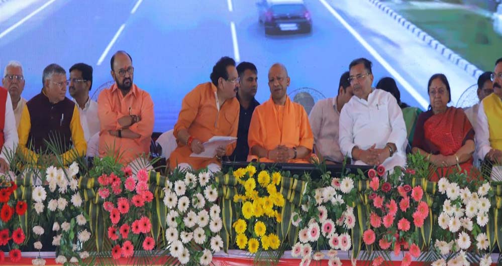 ग्रेटर आगरा बनेगा दूसरा नोएडा, रोजगार के खुलेंगे नए द्वार और आएंगी बड़ी-बड़ी कंपनियां: सीएम योगी