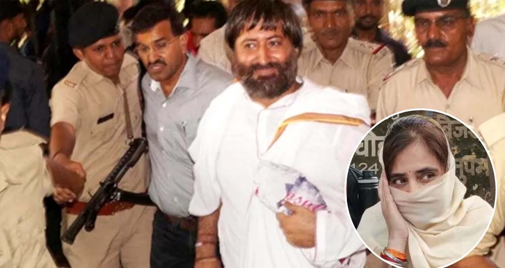 नारायण साईं का तलाक और 2 करोड़ की एलिमनी: 18 साल बाद खुली असलियत नारायण साईं का तलाक और 2 करोड़ की एलिमनी: 18 साल बाद खुली असलियत